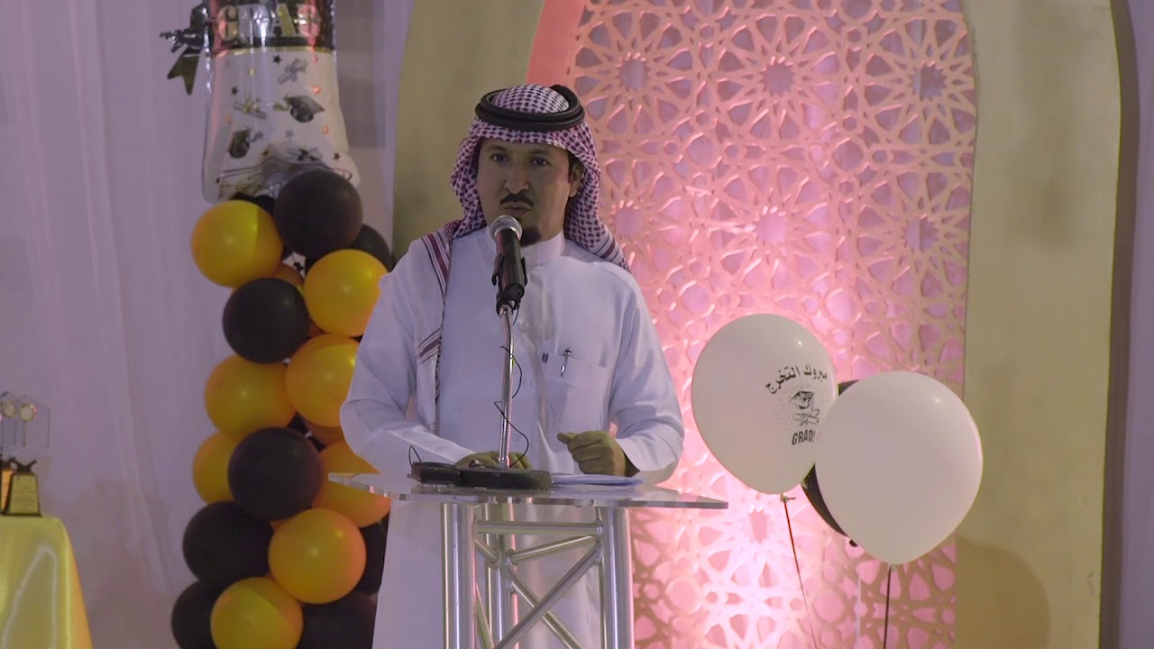 حفل تخرج طلاب ثانوية ابن ابي حاتم عام 1439