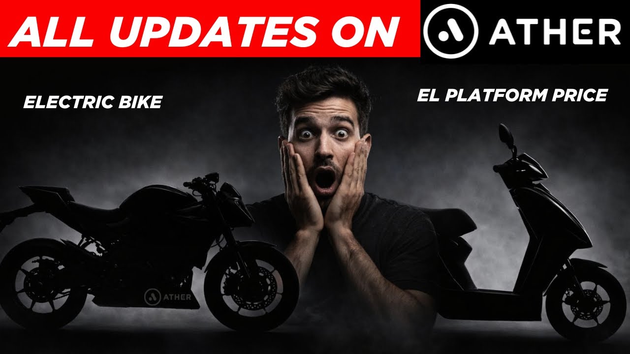 ATHER EL 01 UPDATE | ATHER ELECTRIC BIKE 