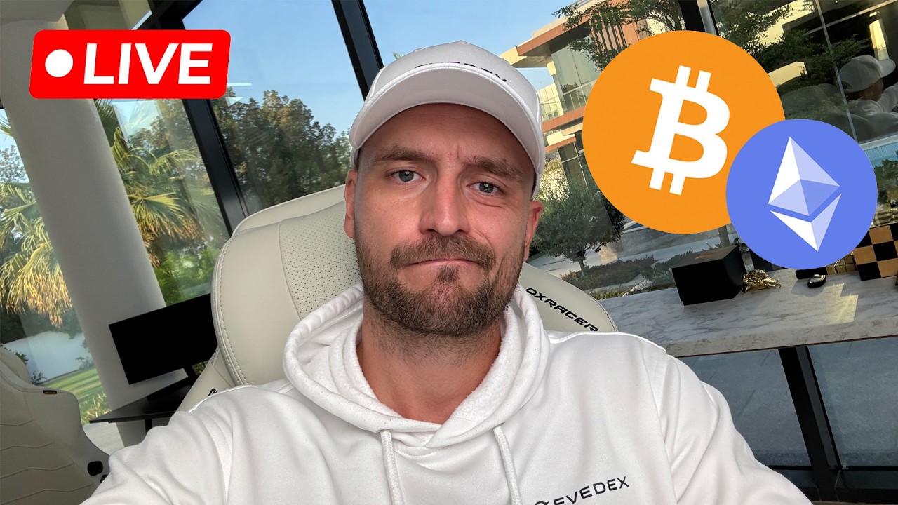 🚨 $1,500,000 ЛАЙВ ТРЕЙДИНГ + ОБЗОР РЫНКА!!! (Срочно.)