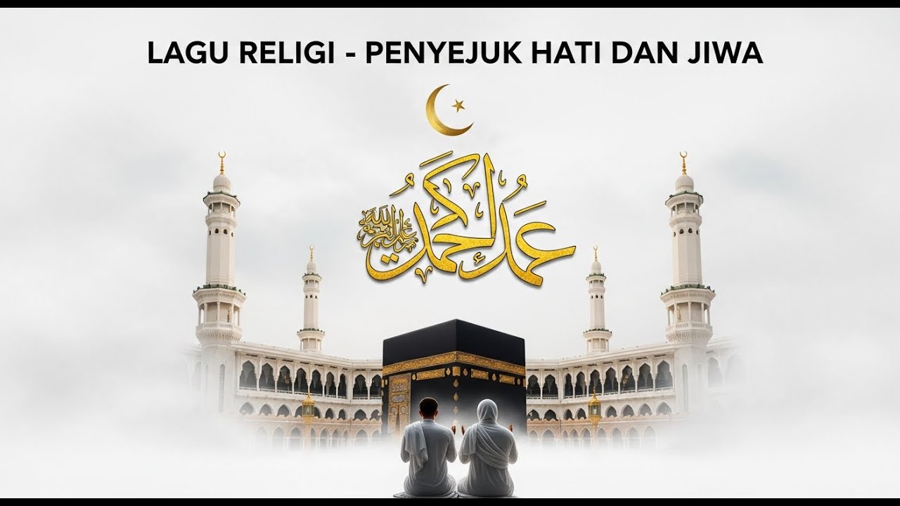 Lagu Islami Viral Paling Tenang 💫 Sholawat Populer