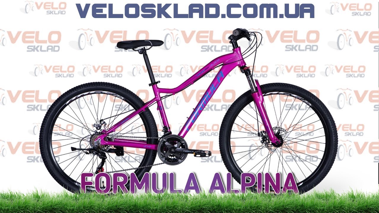 Formula Alpina - спортивний велосипед для жінок і підлітків
