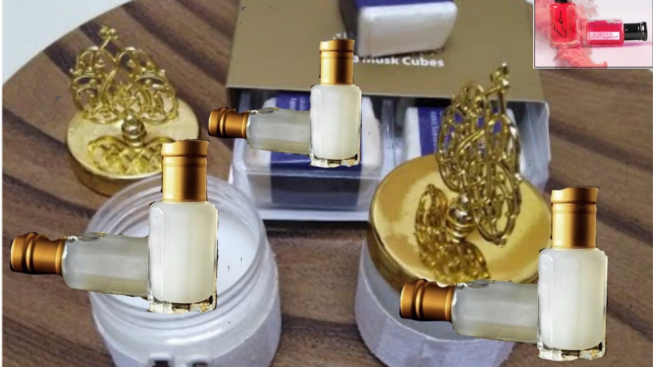 #حصري‼️طريقه عمل مسك الطهارة فى البيت بمكونين عالة الجوده مشروع من بيتك ✌️لجميع الأغراض