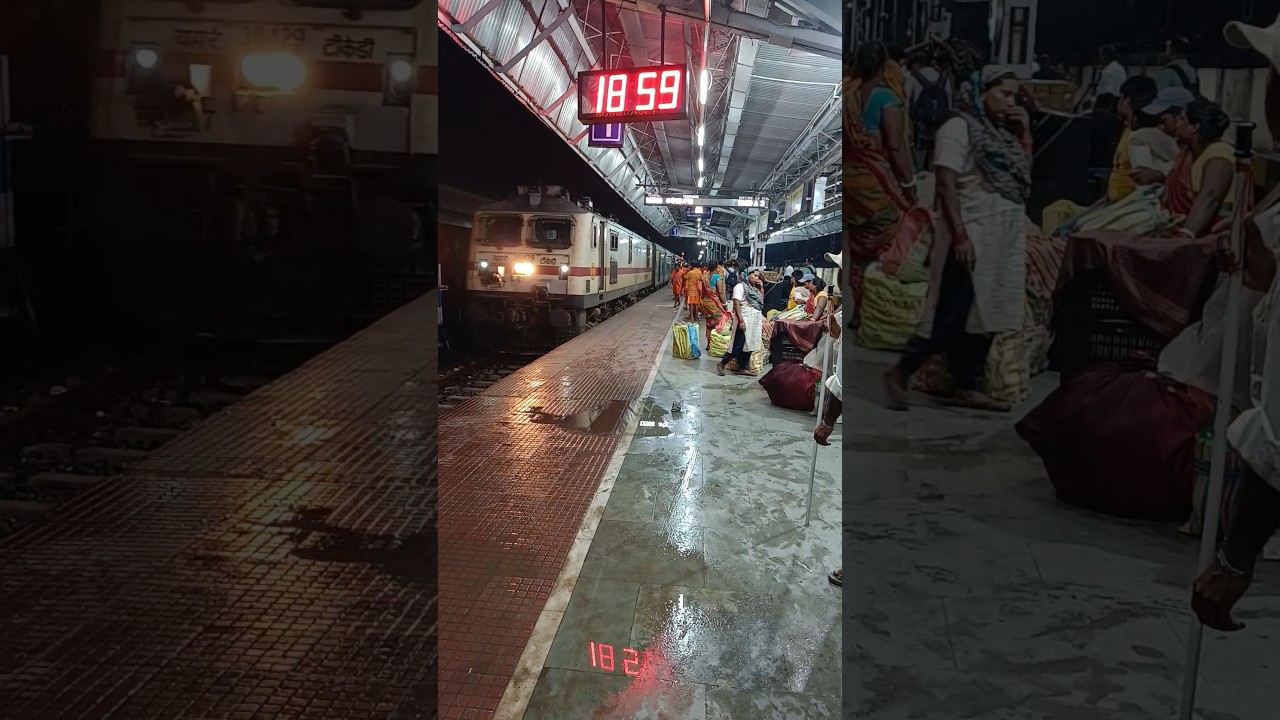 #Farakka Express#Balurghat to Bhatinda#train #platform #railway #station #publictransport#
