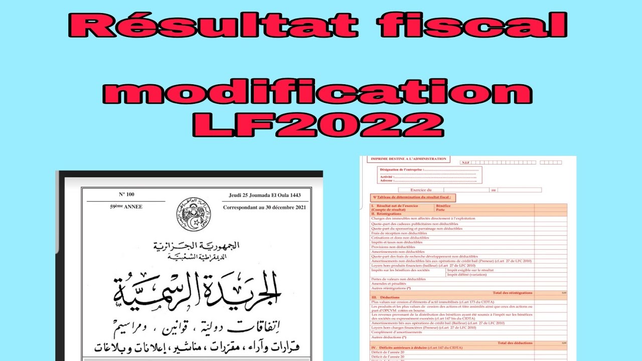التغييرات في الجدول 9 حسب قانون المالية 2022 tableau 9 de la liaisse fiscale