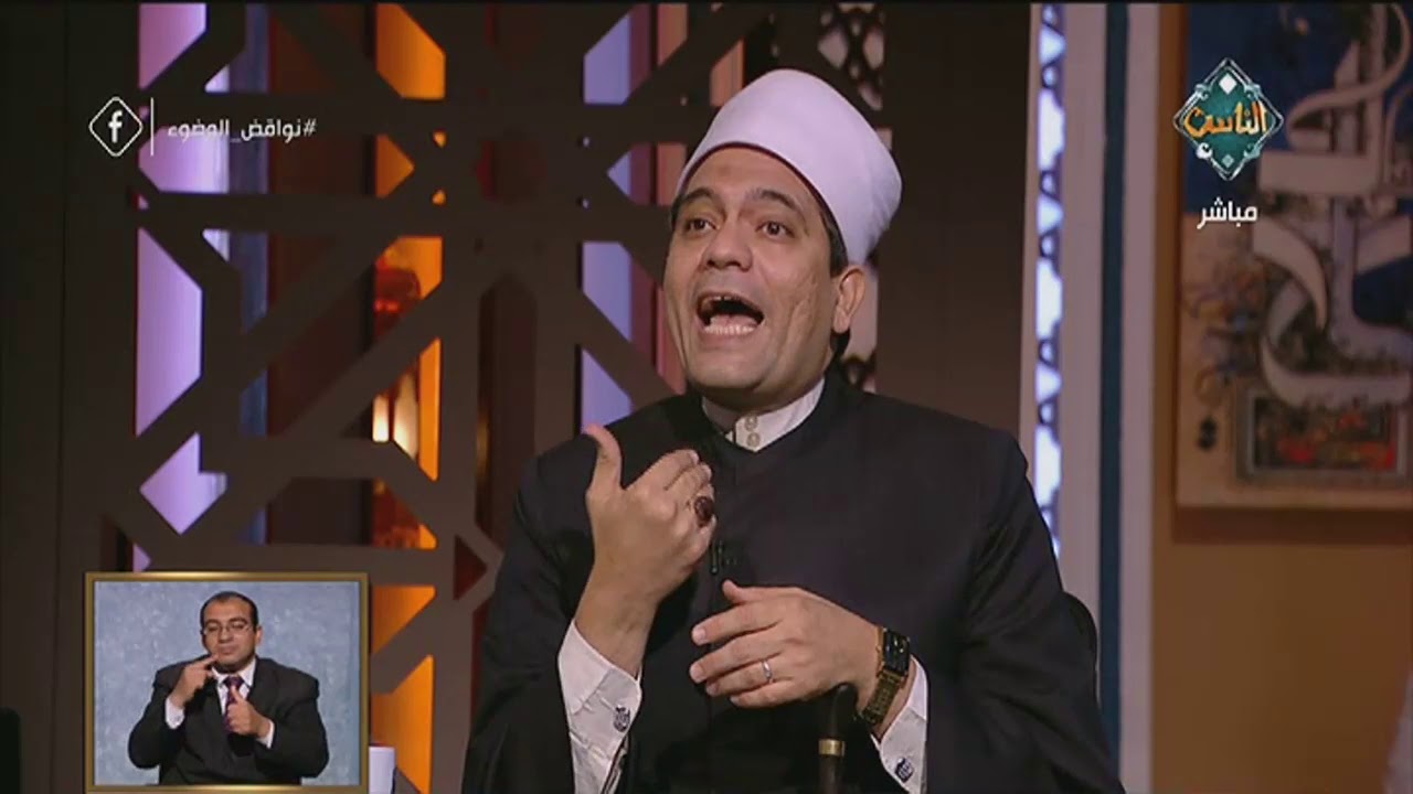 إذا اتفق الزوج المحلل والمحلل له على شروط معينة، هل يكون الزواج هذا صحيح؟ | فتاوى الناس