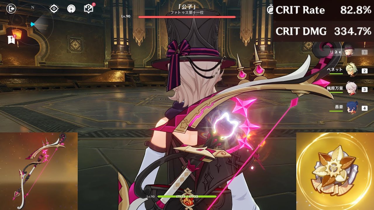 Marechaussee Hunter Lyney vs Boss & Spiral Abyss12【Genshin Impact】