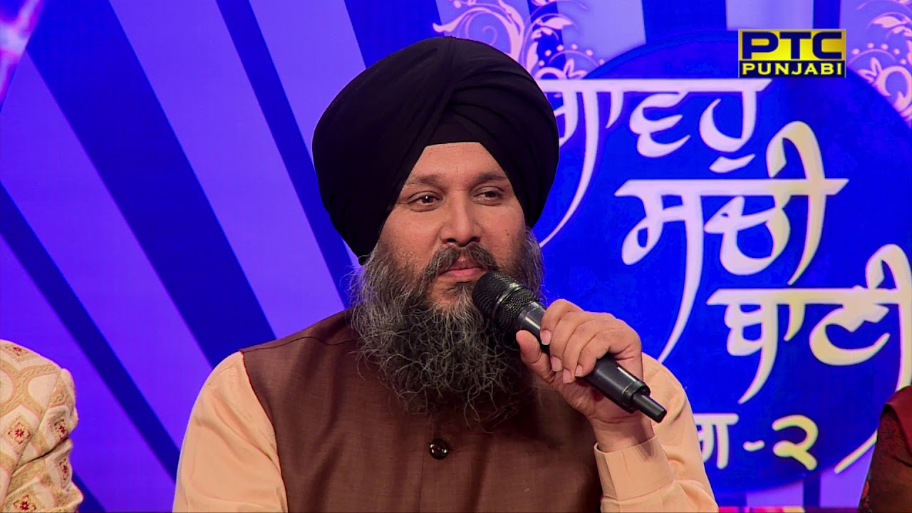 GAVO SACHI BAANI2 I GRAND FINALE I FULL EPISODE I PTC PUNJABI