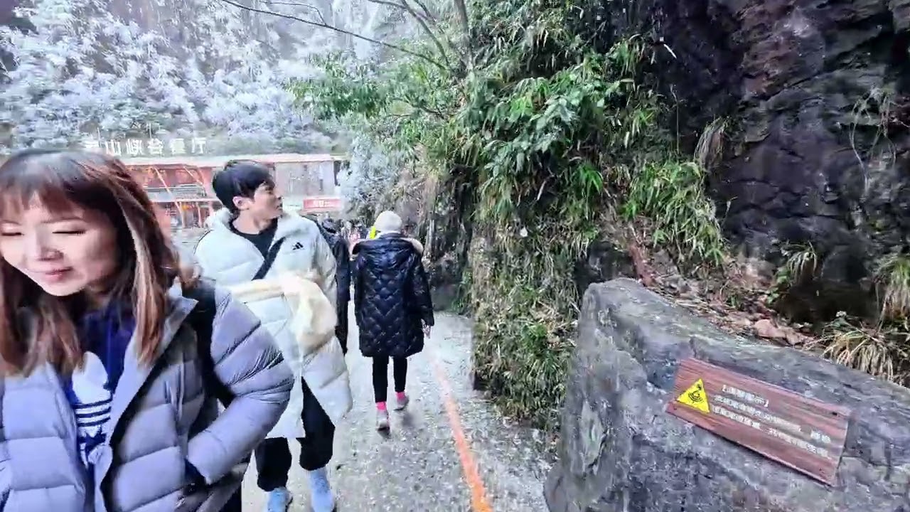 莽山峽谷餐廳
