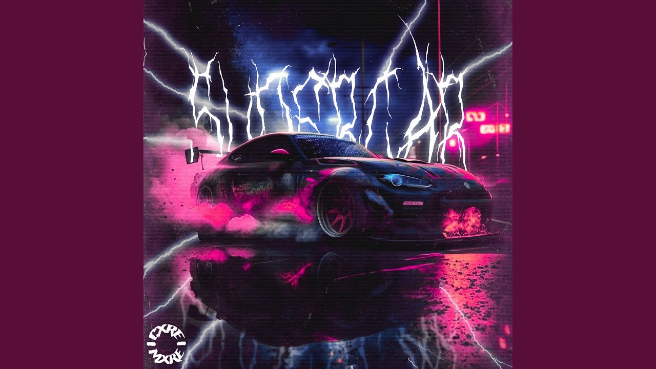 SUPERCAR