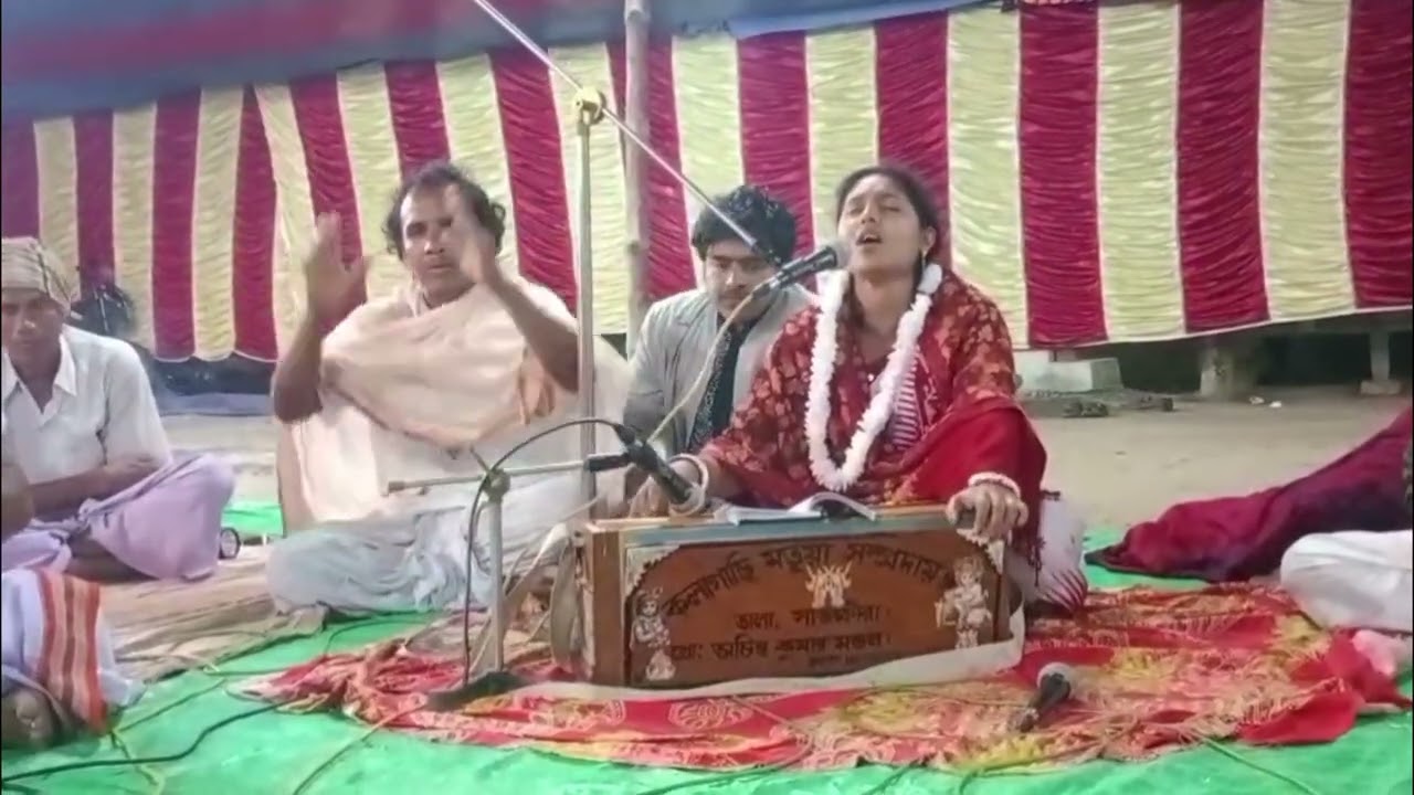 হরি গুন ঘুনে দেহ....  কন্ঠে  তমা সরকার 