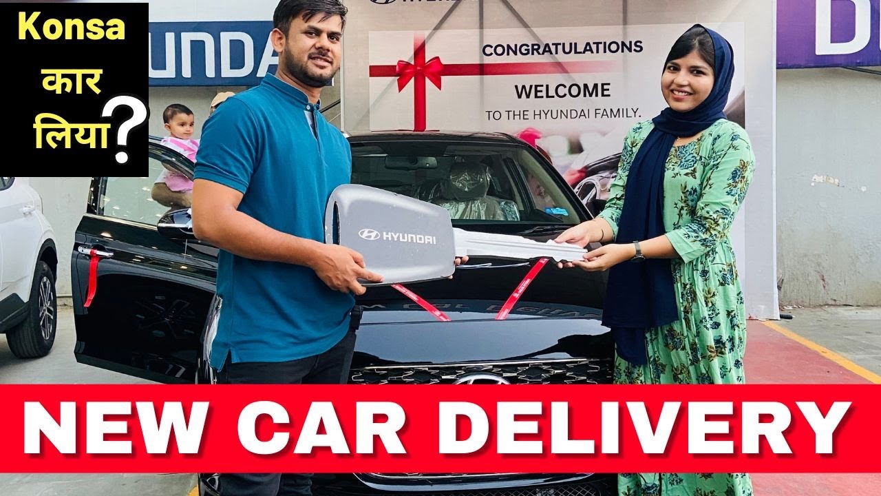 Taking Delivery Of My New Car❤️ | Full Vlog 😍 | Must Watch | Dr.Amir & Dr.Iram