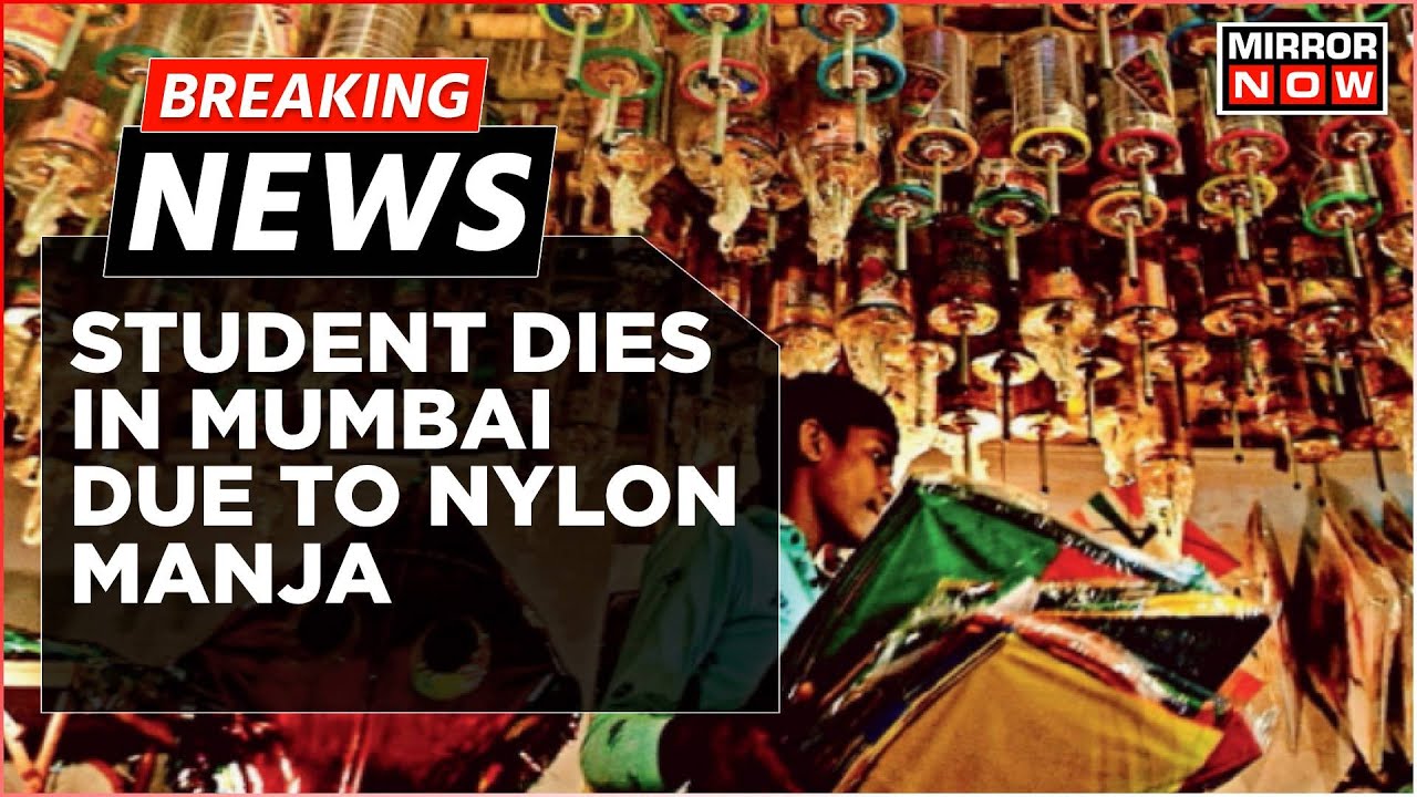 Makar Sankranti | 21 Year Old Student Dies In Mumbai Due To Nylon Manja | Breaking