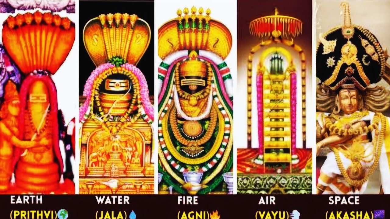 #పంచభూత లింగాలు//పంచభూతాలకు సంబంధించిన పంచభూత శివ క్షేత్రాలు//pancha bhoota shiva temples tour 