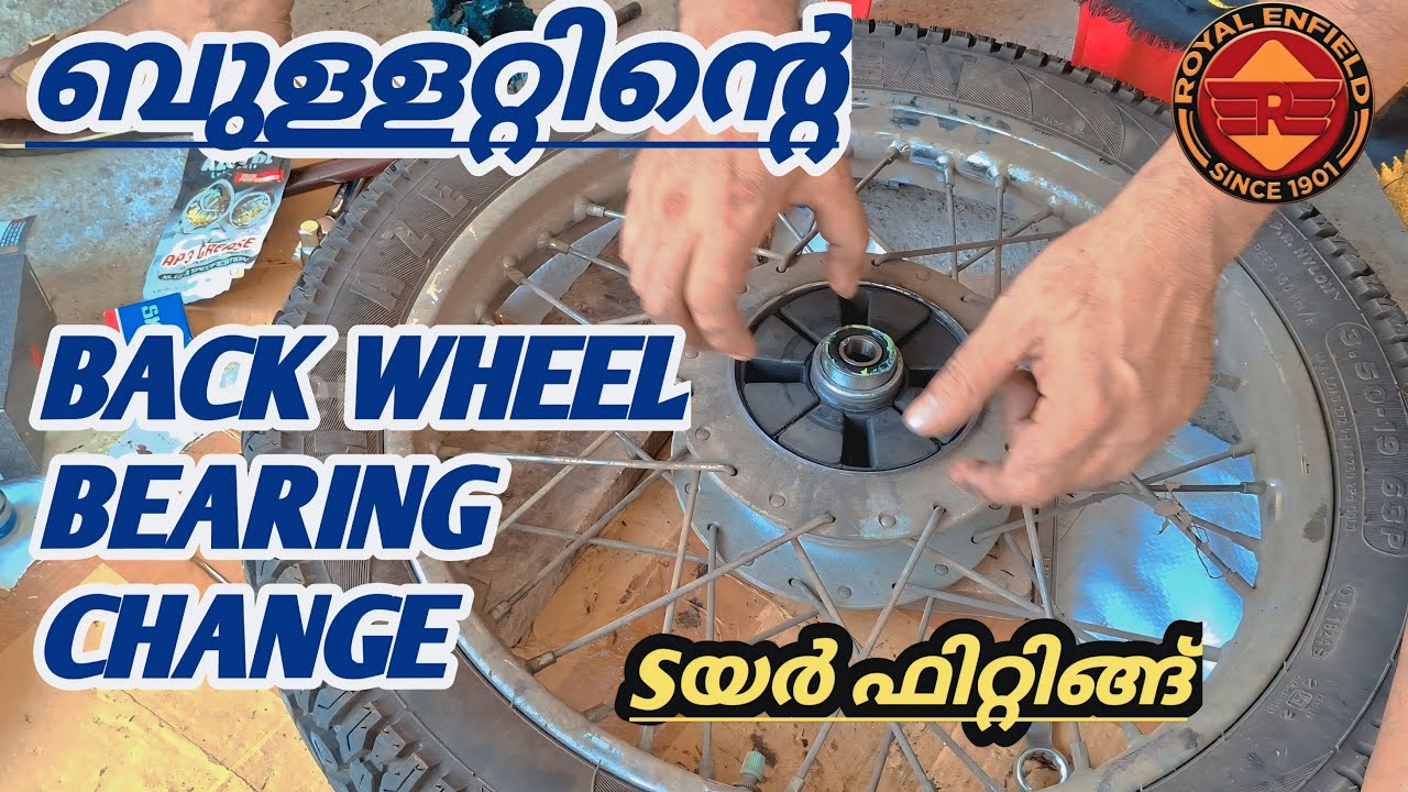 How to Back Wheel Bearing Changing in Bullet Bike Royal Enfield Brake /Wheel Bearingengane matam AK