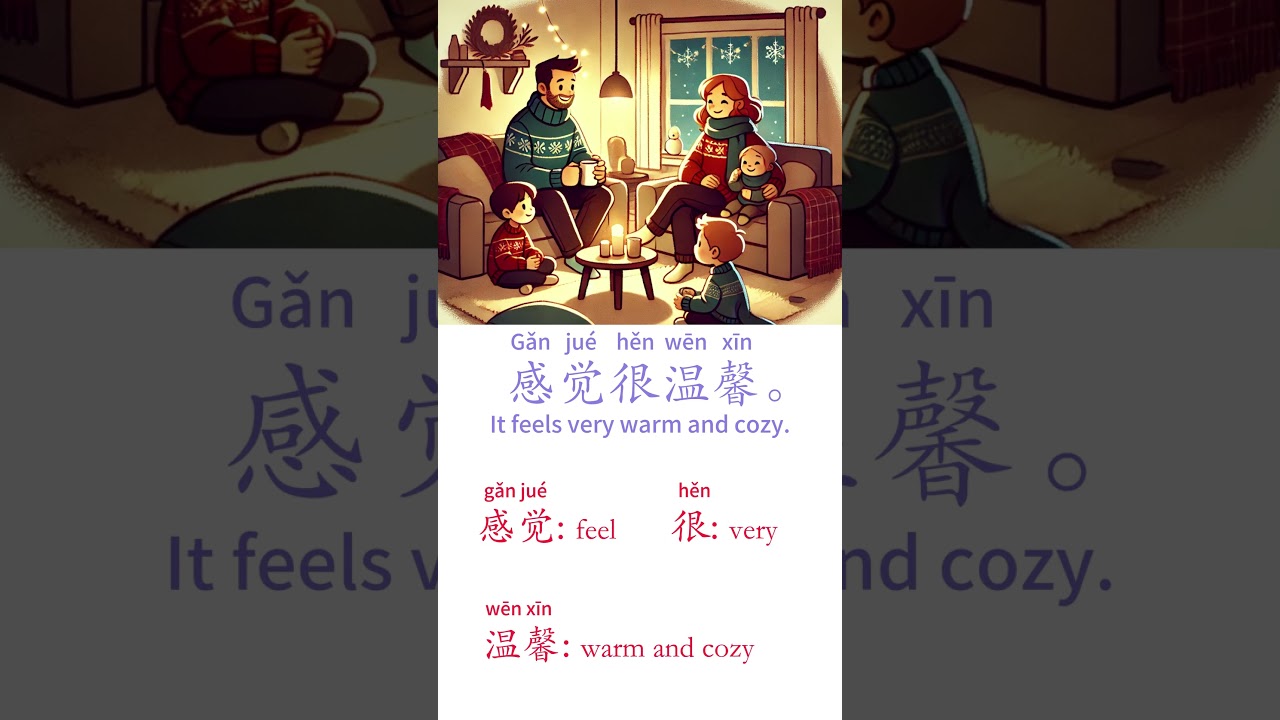 A warm message for the holiday season &mdash; wishing everyone joy, peace, and good moments