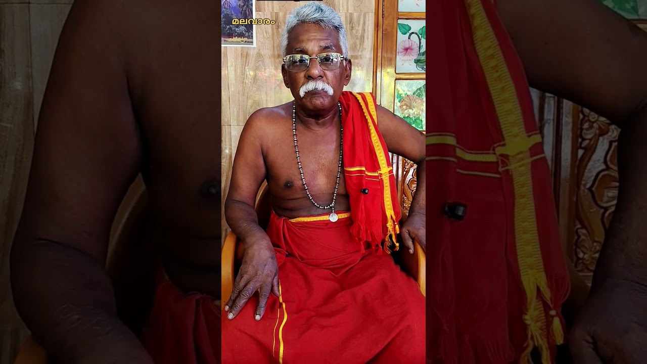 വിഷുകൈനീട്ടത്തിന്റെ മഹത്വം അറിയുക.🙏