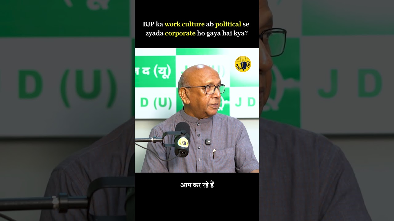BJP ka Work Culture kaisa hai? Shri Saryu Roy ne sach bataya | KankeTalks
