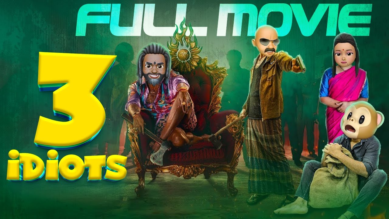 3 Idiots Full Movie || Latest Telugu Full Movies || Cinema chupista Mawa