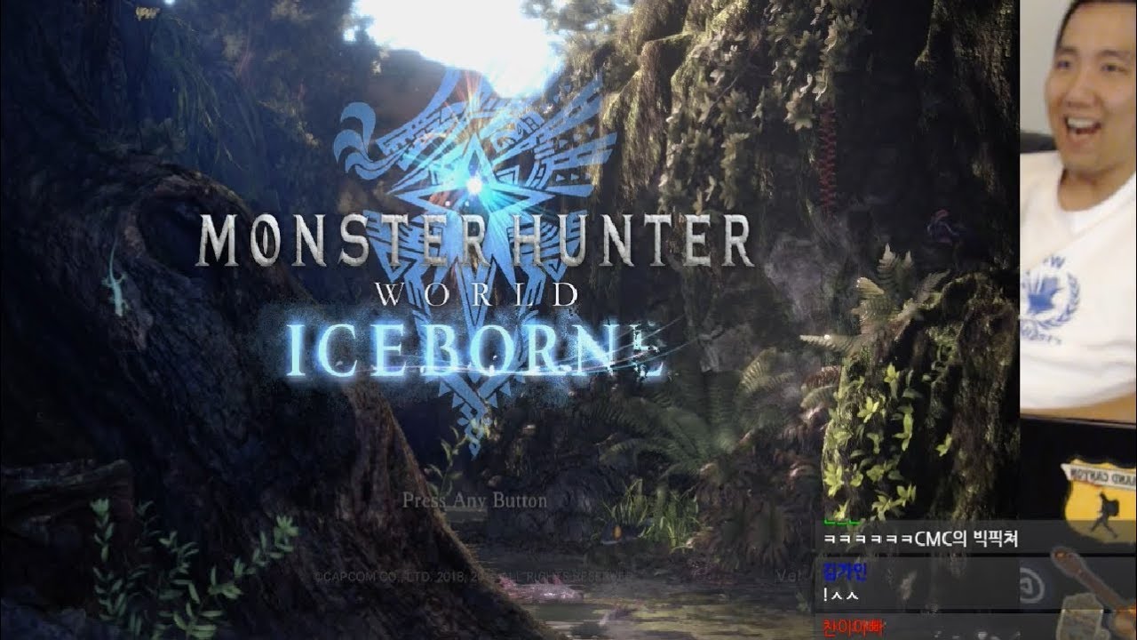 MHW:IB | 설산 첫날 일어난 일