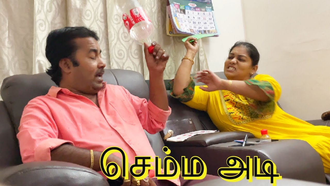 Prank பண்ணி் அடி வாங்கிய Babyma 😭l தரமான செய்கை 💯🤣l Mama with Babyma l #fight #emotional #prank