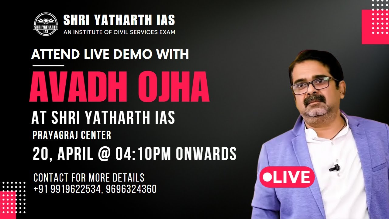 Live & Offline Class with Avadh Ojha Sir on  20-April-2023 | @shriyatharthias