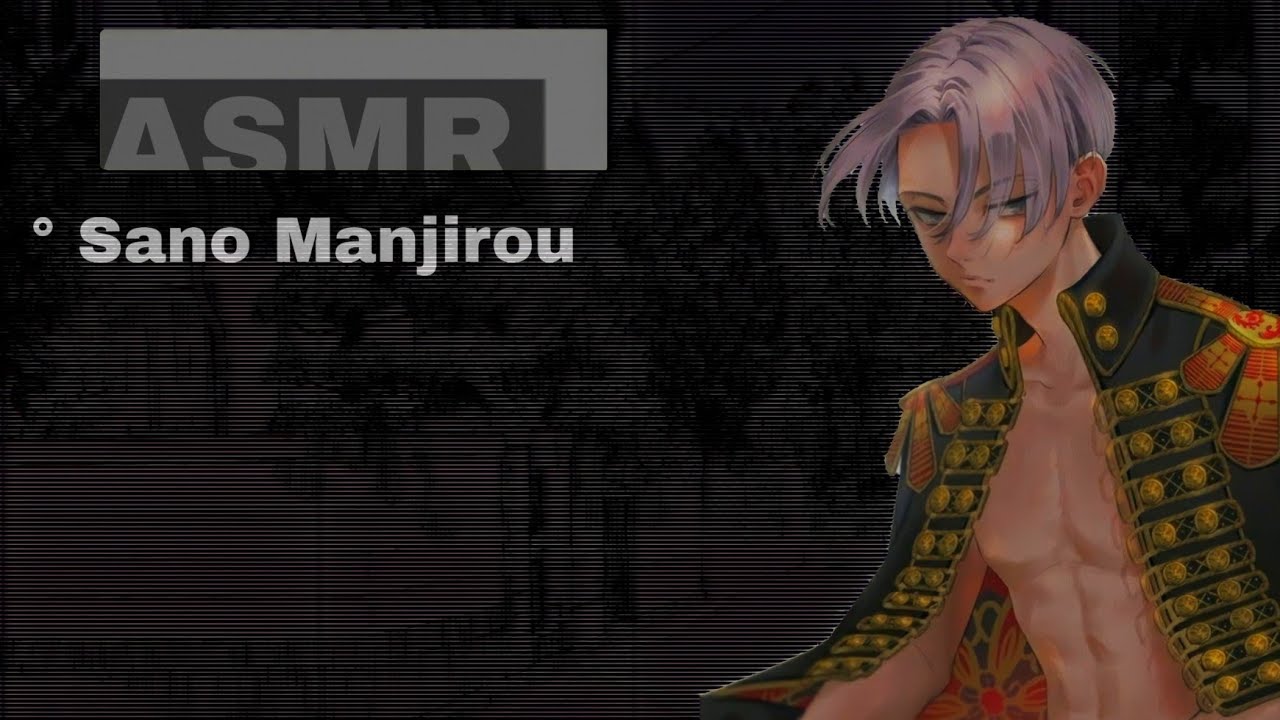 asmr sano manjirou || مترجم...🍧