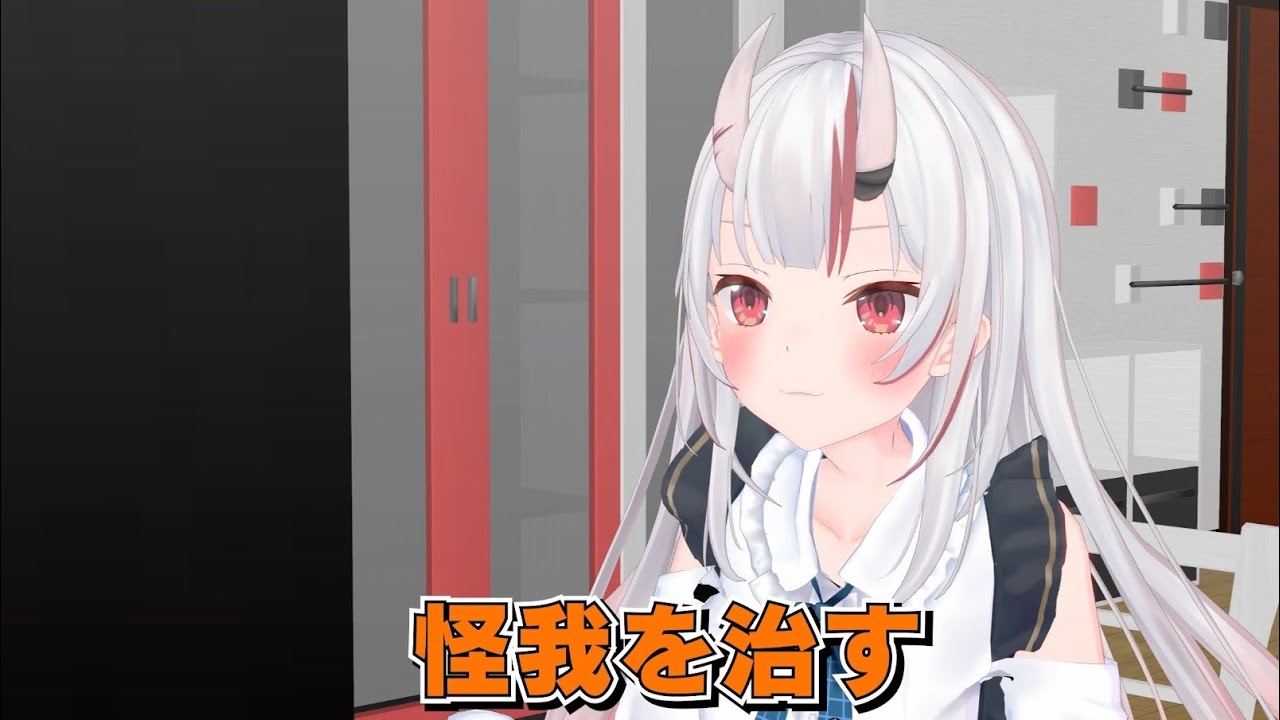 ズズギャグガチャでツボる百鬼あやめ