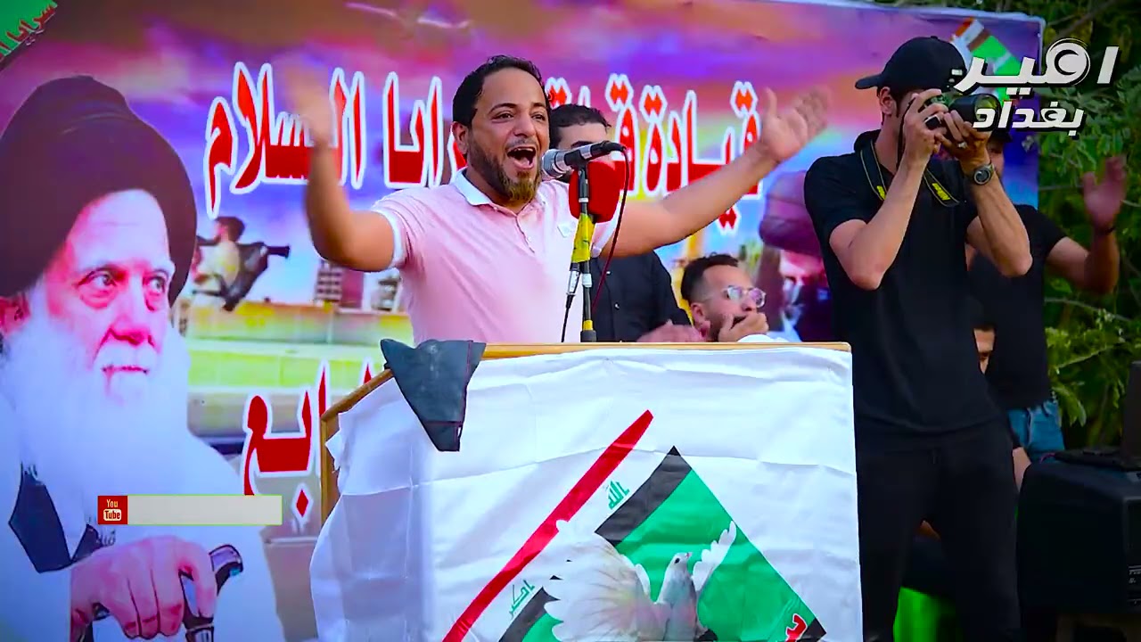 صف السرايا تهتف بلادي /الرادود الكبير احمد الشمري