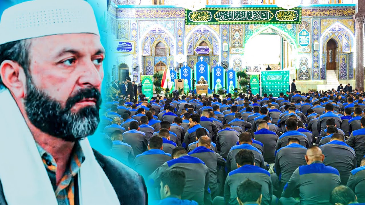 تلاوة الجنة | سورة الحشر الكوثر | حرم الحسين ع | كربلاء العراق | سعيد طوسي Karbala Saeed Toosi 2026