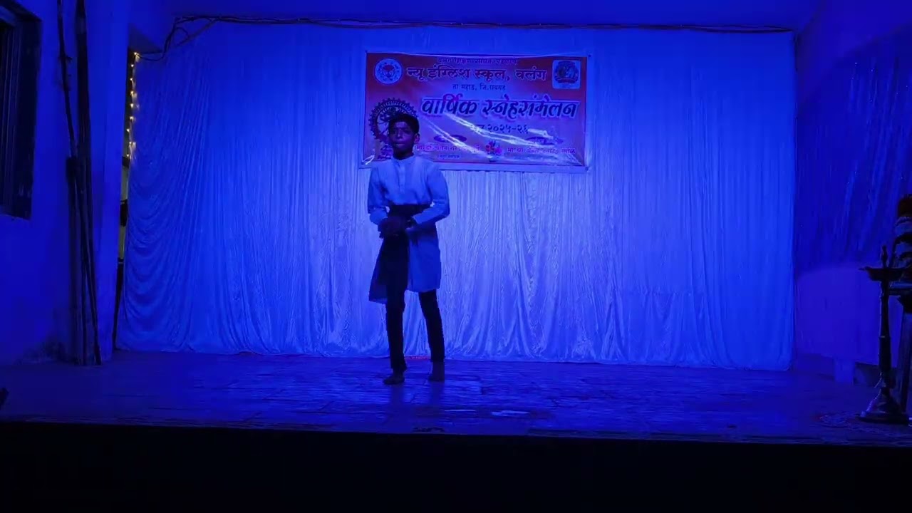 फाटक्या लुगड्यात नांदली रमाई  | NESW