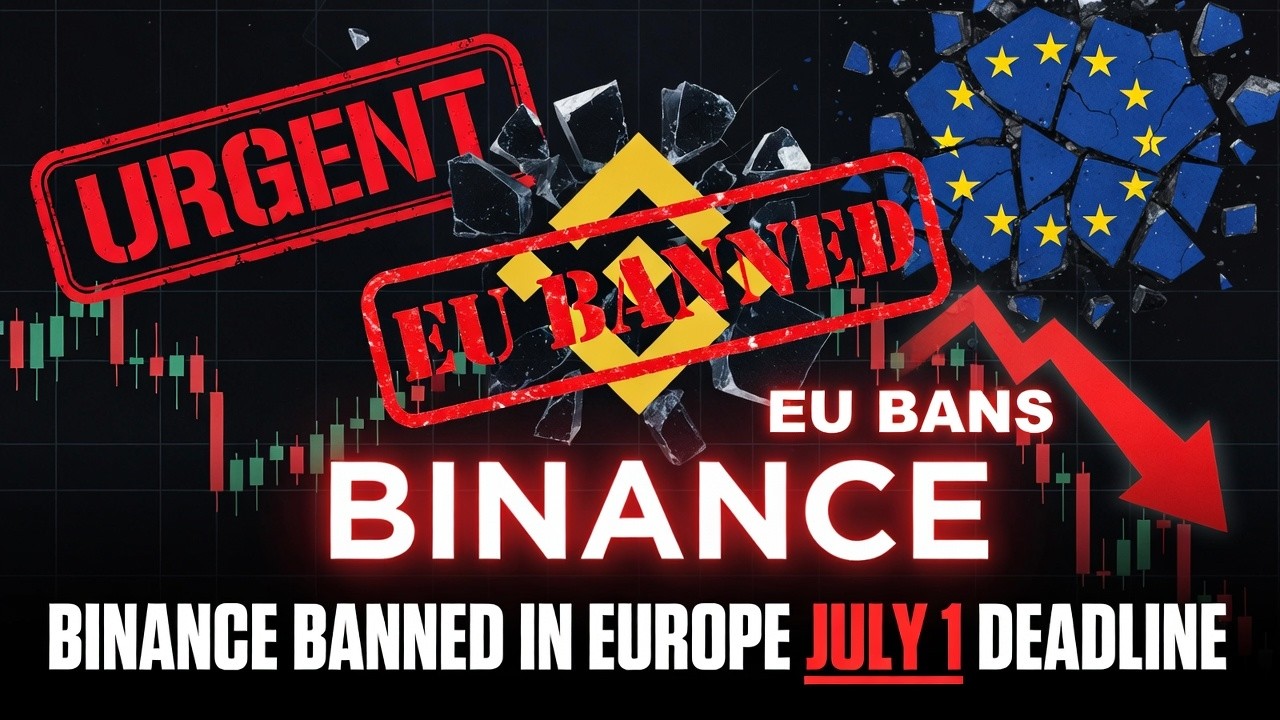 Binance ЗАПРЕТЯТ в Европе? Что это значит для вашей криптовалюты: дедлайн 1 июля