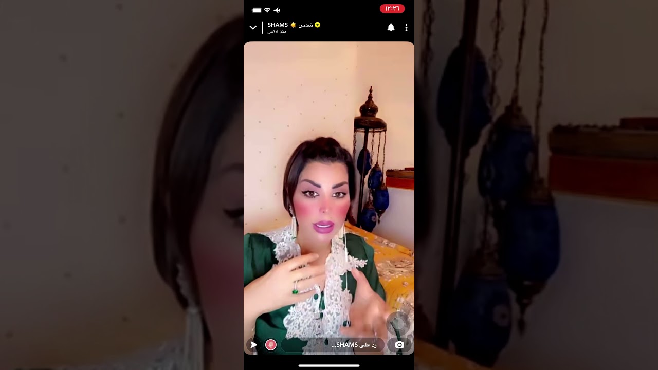 مهم جدا 