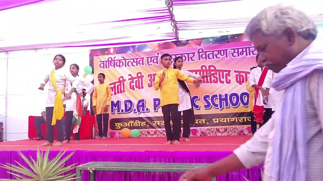 जिस देश में गंगा रहता है - Dance Performed by MDA Public School Kid's from Class 3rd