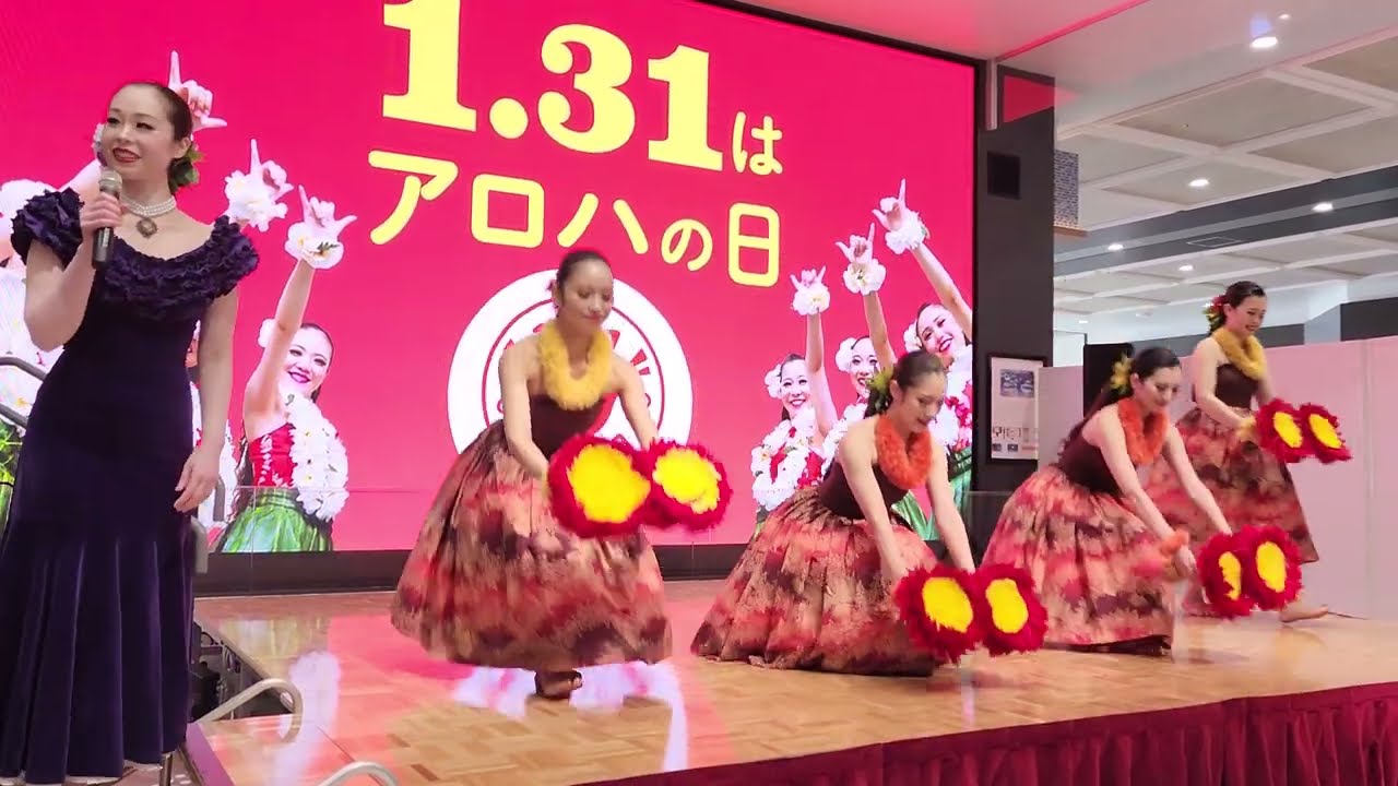 【4K】アロハの日🌺イオンモール小名浜🌺フラガール🌺2025年1月19日🌺