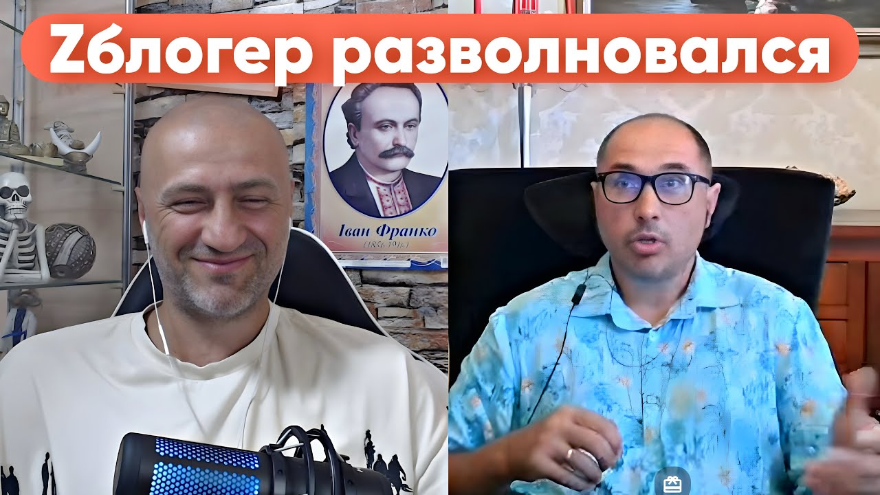 БЛОГЕР ЮРИСТ ВИЯВИВСЯ ПРОСТО БАЛАБОЛ!!!! ЧИ МАВ ПРАВО ПІДПИСУ ТУРЧИНОВ?