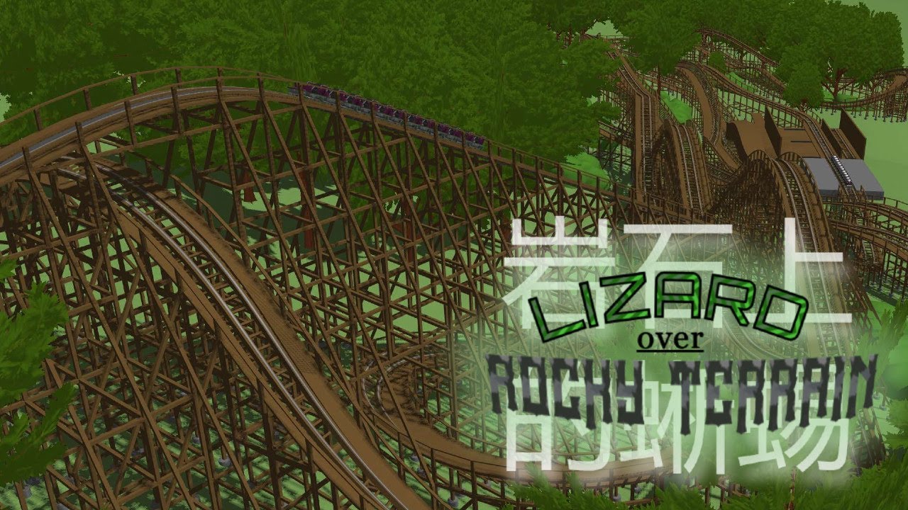 Lizard over Rocky Terrain / 岩石上的蜥蜴 | UC3 | GCI Terrain Woodie
