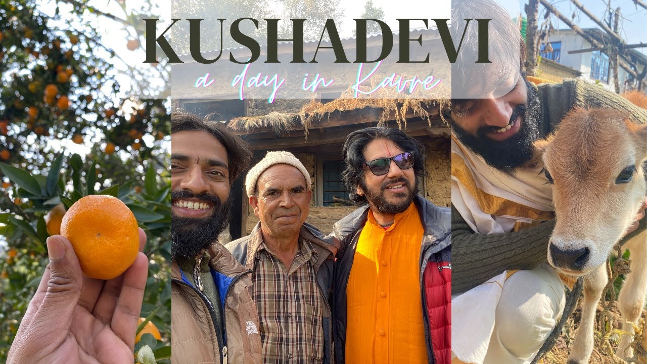 KUSHADEVI | Kavrepalanchowk |