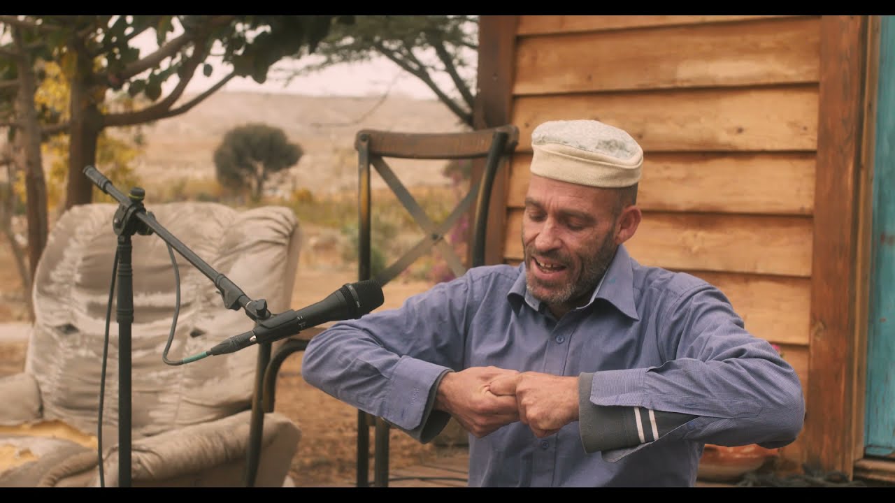 נירו אבקסיס - שיר המעלות לדוד - Niro Abekasis - Song of Degrees to David - Flamenco fusion