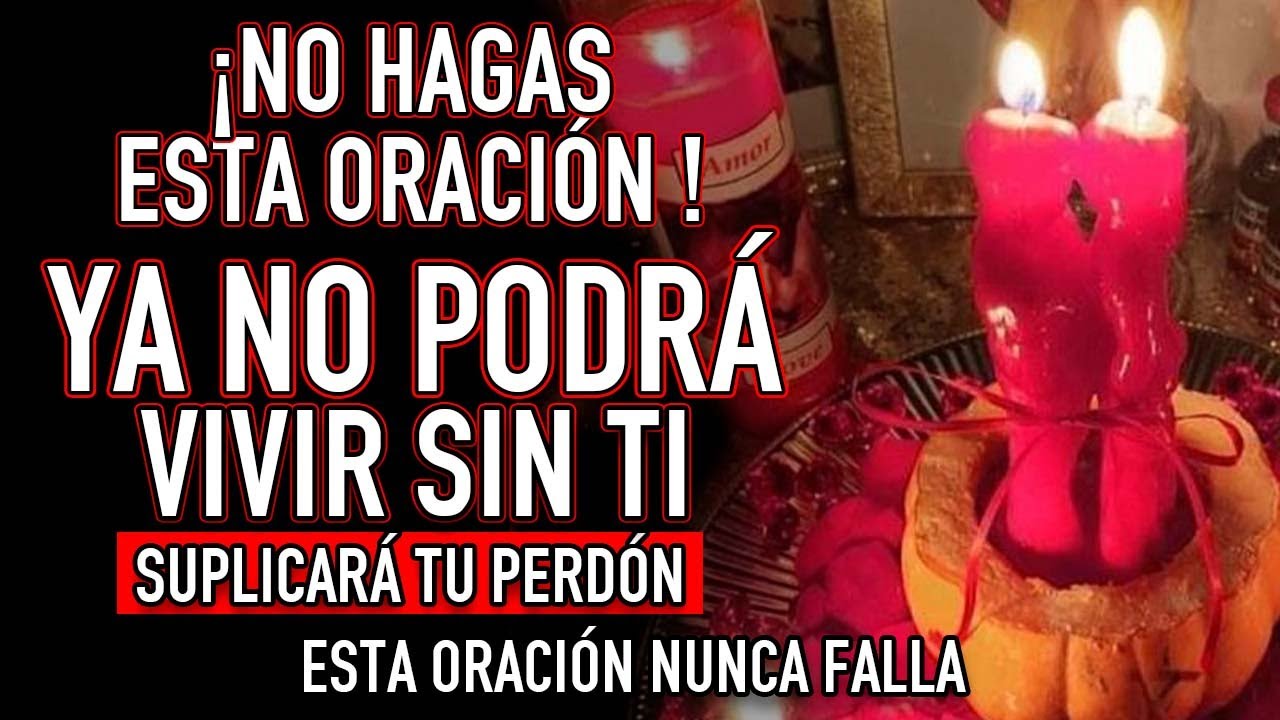 EN SOLO 2 MINUTOS VERÁS COMO OBESIONAS ATAS AL AMOR DE TU VIDA- ORACION MUY FUERTE DEL DESESPERO  🌹