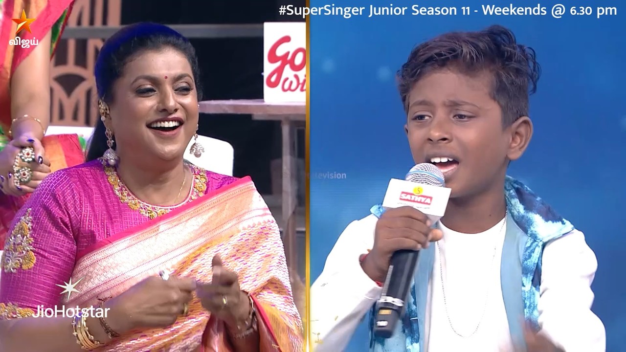 செம்ம performance பண்ணிட்டீங்களே #Melodyan #Roja mam 🔥😍 | Super Singer Junior 11 | Episode Promo