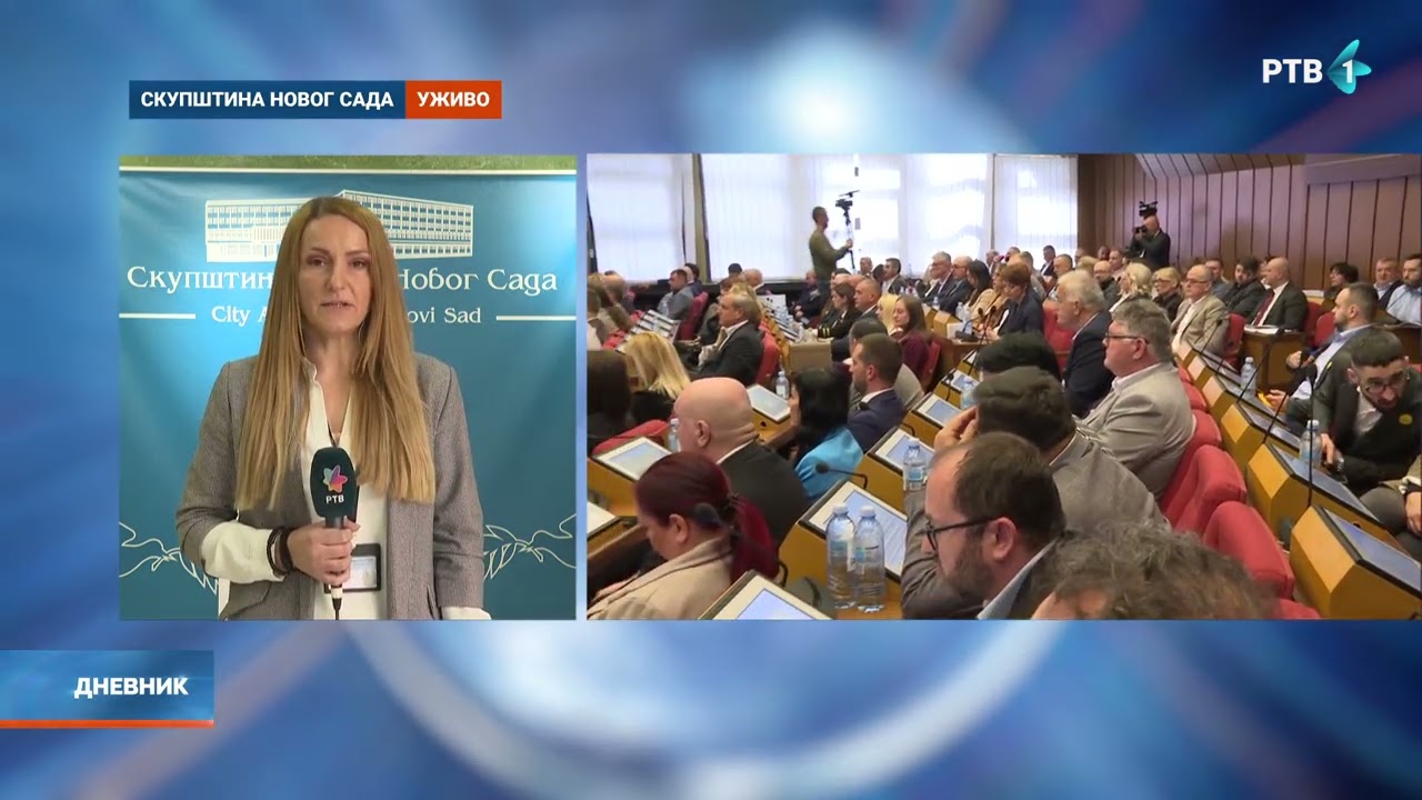 Počela sednica Skupštine Novog Sada, na dnevnom redu više od 40 tačaka