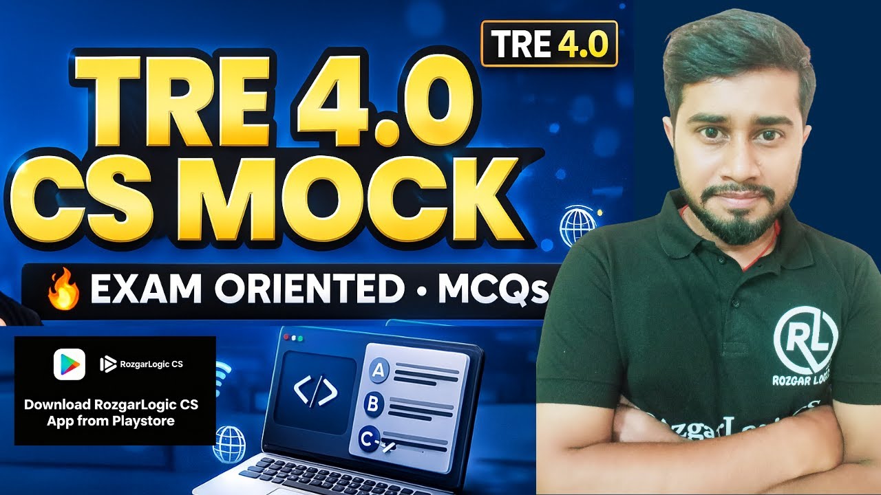 BPSC TRE 4.0 Computer Science | Best Mock Tests & Practice Sets | Networking Full Preparation