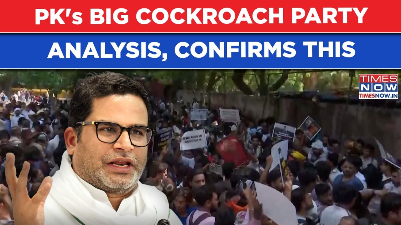 CJP&rsquo;S DELHI PROTEST: Prashant Kishor's Big Jantar Mantar Visuals Analysis? Confirms Jan Suraaj News