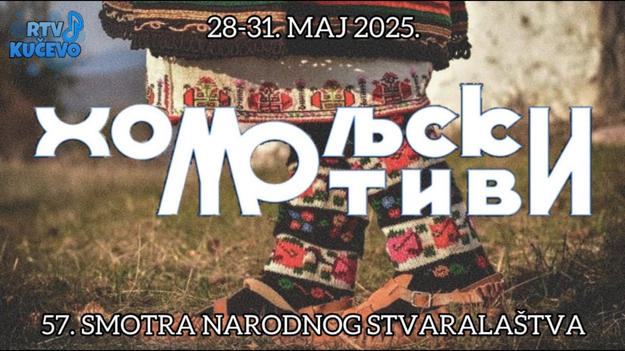 57. Smotra 
