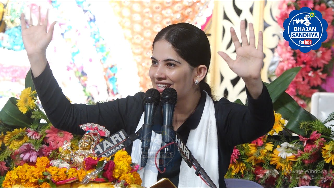 जया किशोरी का अब तक का सबसे अनोखा भजन~मेरी लगी श्याम संग प्रीत~Heart touching shyam bhajanभजन संध्या