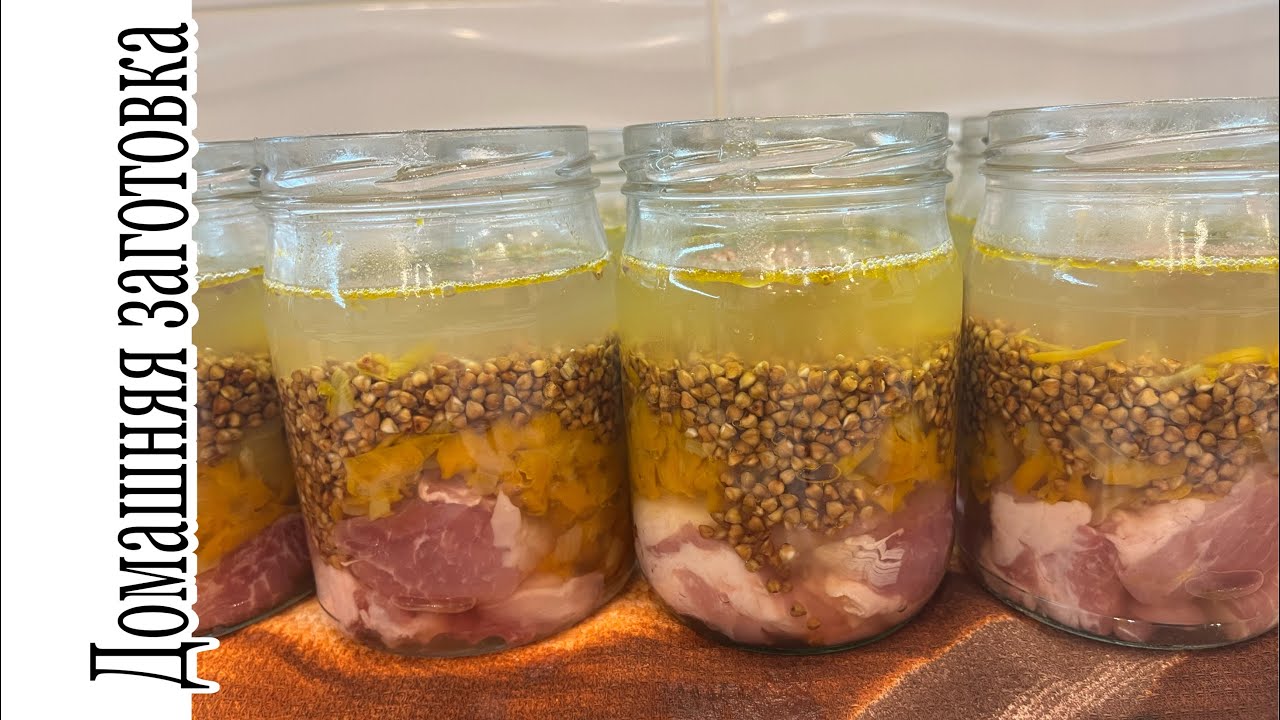 Самая вкусная каша гречневая в автоклаве эпизод №1546