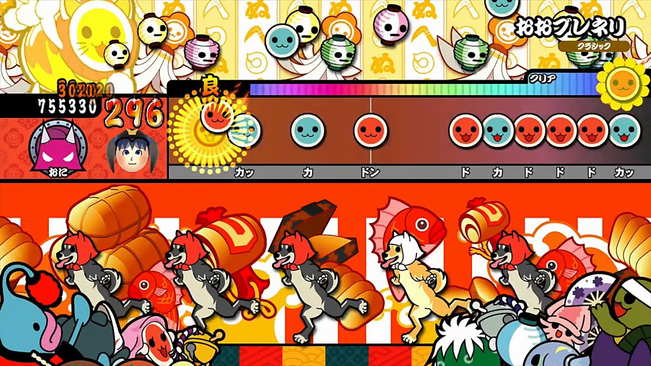 【太鼓の達人Wii U】おおブレネリ
