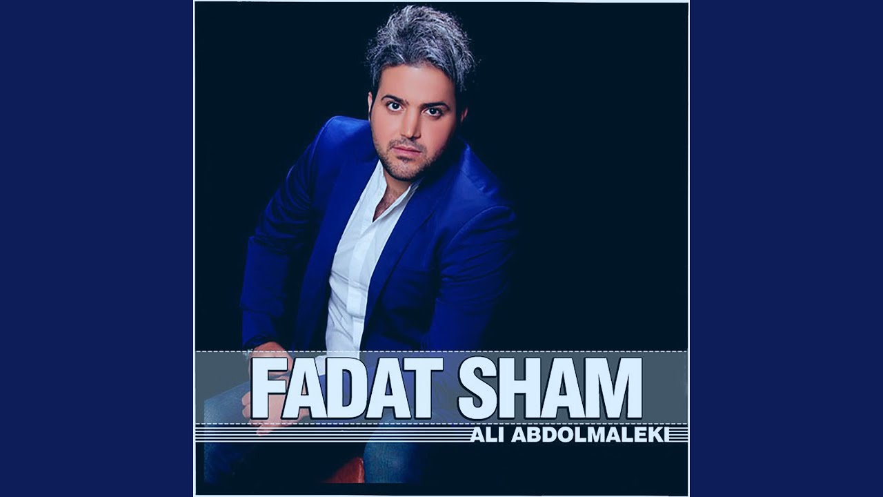 Fadat Sham