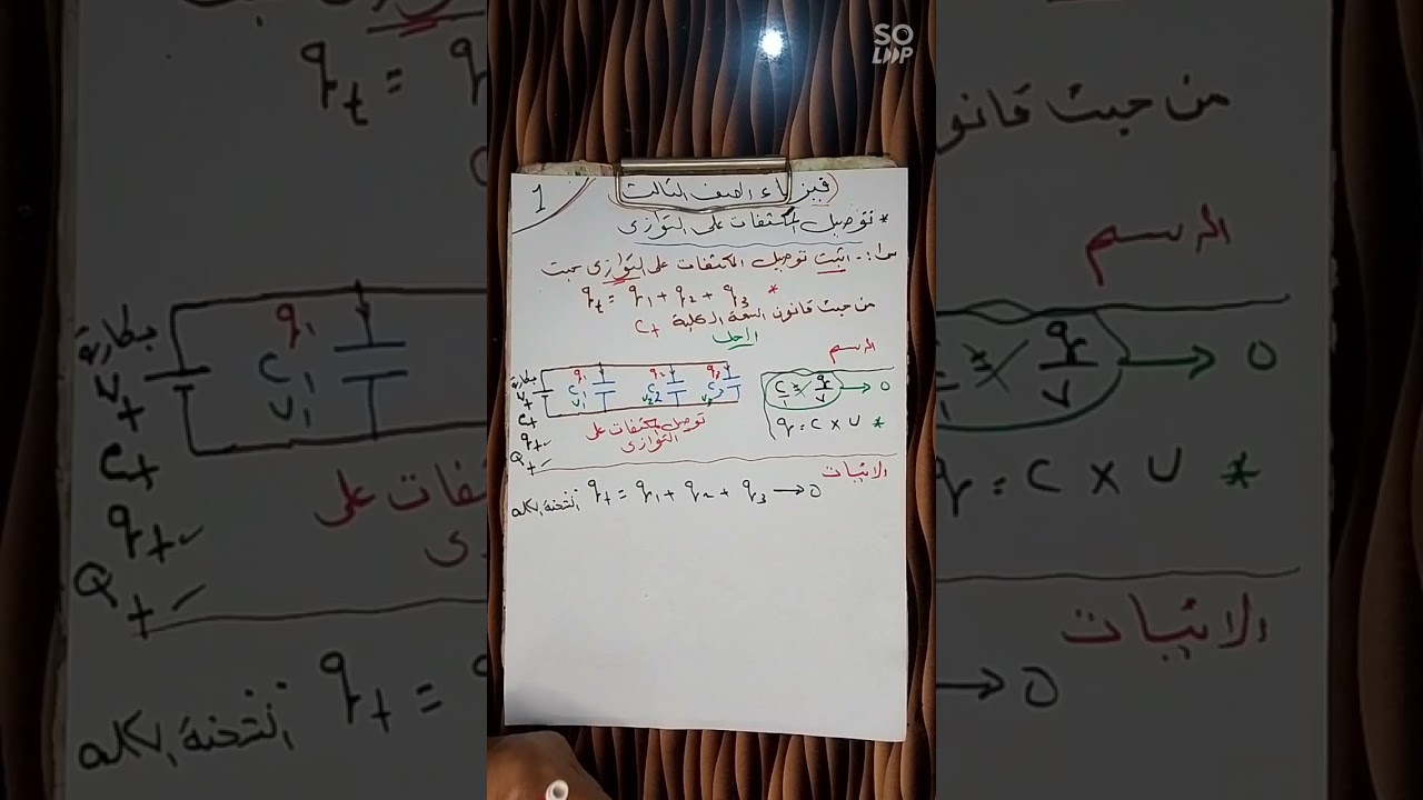 ١٠ يناير ٢٠٢٦