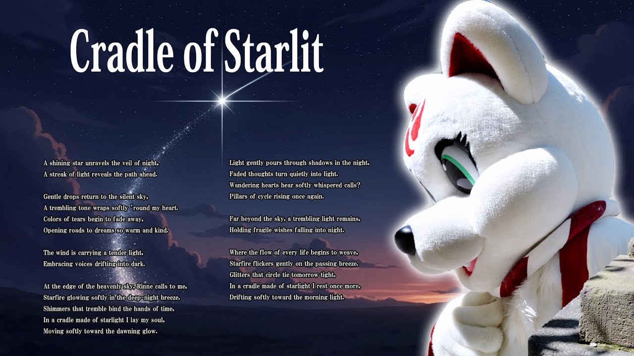 ♬ Cradle of Starlit